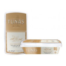 VANILLA HALVA 350GM TUNAS (TURKISH)